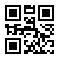 QR-Code zur Buchseite 9783864292521