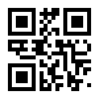 QR-Code zur Buchseite 9783864292910