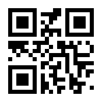 QR-Code zur Buchseite 9783864293672