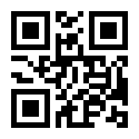 QR-Code zur Buchseite 9783864294167