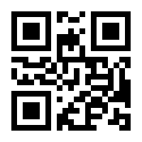 QR-Code zur Buchseite 9783864294303