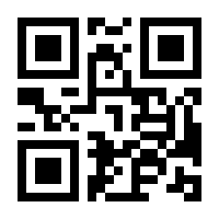 QR-Code zur Buchseite 9783864294310