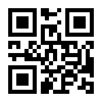 QR-Code zur Buchseite 9783864294402