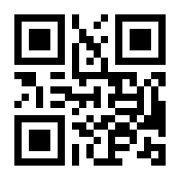 QR-Code zur Buchseite 9783864294594