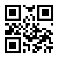 QR-Code zur Buchseite 9783864295027