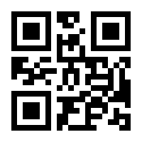 QR-Code zur Buchseite 9783864295287