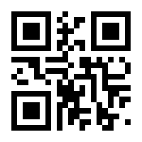 QR-Code zur Buchseite 9783864295300