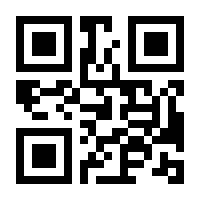 QR-Code zur Buchseite 9783864295379