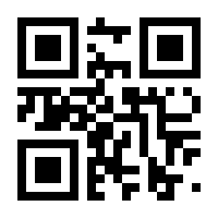 QR-Code zur Buchseite 9783864295492