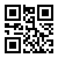 QR-Code zur Buchseite 9783864295614