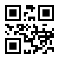 QR-Code zur Buchseite 9783864295676