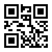 QR-Code zur Buchseite 9783864295713