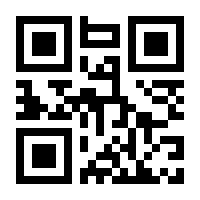 QR-Code zur Buchseite 9783864295720