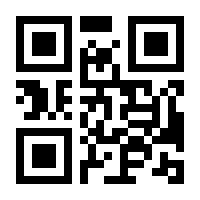 QR-Code zur Buchseite 9783864295737