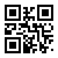 QR-Code zur Buchseite 9783864295782