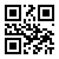 QR-Code zur Buchseite 9783864295812