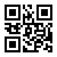 QR-Code zur Buchseite 9783864295867