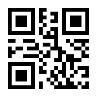 QR-Code zur Buchseite 9783864295874