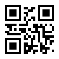 QR-Code zur Buchseite 9783864295881