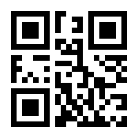 QR-Code zur Buchseite 9783864295911