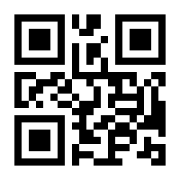 QR-Code zur Buchseite 9783864296086