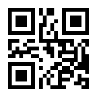 QR-Code zur Buchseite 9783864296178