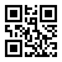 QR-Code zur Buchseite 9783864300622