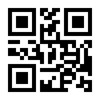 QR-Code zur Buchseite 9783864451607