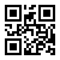 QR-Code zur Buchseite 9783864452383