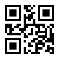 QR-Code zur Buchseite 9783864452727