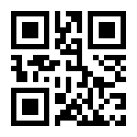 QR-Code zur Buchseite 9783864453885