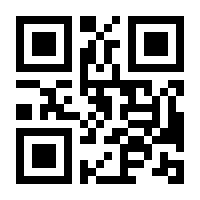 QR-Code zur Buchseite 9783864454059