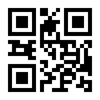 QR-Code zur Buchseite 9783864454073