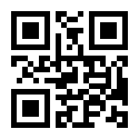 QR-Code zur Buchseite 9783864454264