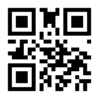 QR-Code zur Buchseite 9783864454332