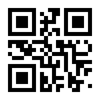 QR-Code zur Buchseite 9783864454660