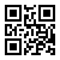 QR-Code zur Buchseite 9783864455049