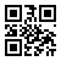 QR-Code zur Buchseite 9783864455575