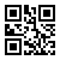 QR-Code zur Buchseite 9783864456008