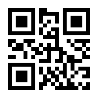 QR-Code zur Buchseite 9783864456374