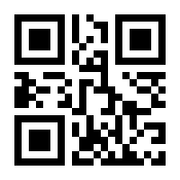 QR-Code zur Buchseite 9783864456534