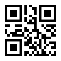 QR-Code zur Buchseite 9783864456558