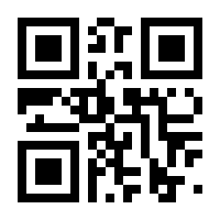 QR-Code zur Buchseite 9783864456565