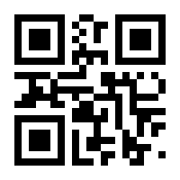 QR-Code zur Buchseite 9783864456572