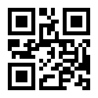 QR-Code zur Buchseite 9783864456602