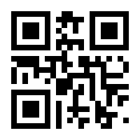 QR-Code zur Buchseite 9783864456732