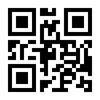 QR-Code zur Buchseite 9783864457012