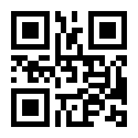 QR-Code zur Buchseite 9783864457296