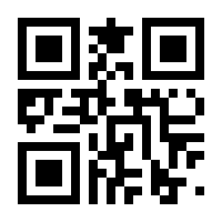 QR-Code zur Buchseite 9783864457470