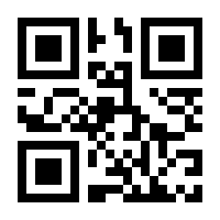 QR-Code zur Buchseite 9783864457791